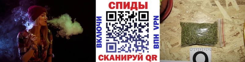 мориарти состав  закладка  Цимлянск  БУТИРАТ Butirat 
