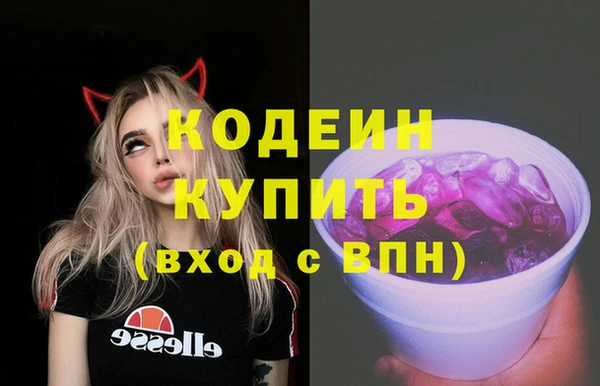 не бодяженный Арсеньев