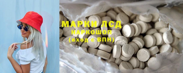 не бодяженный Арсеньев