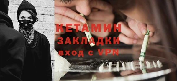 MDMA Premium VHQ Аркадак