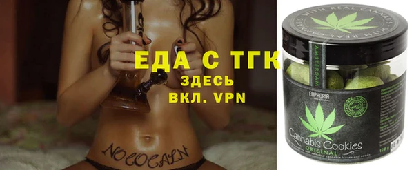 не бодяженный Арсеньев