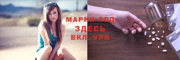 не бодяженный Арсеньев