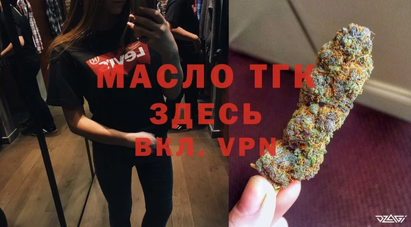 не бодяженный Арсеньев