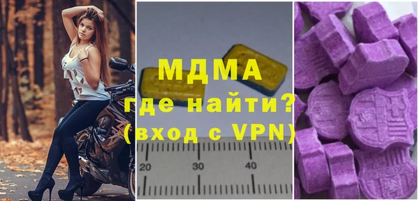 не бодяженный Арсеньев