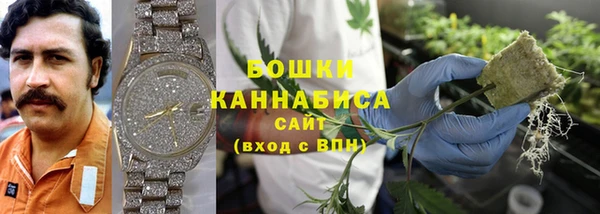 кокаин VHQ Армянск