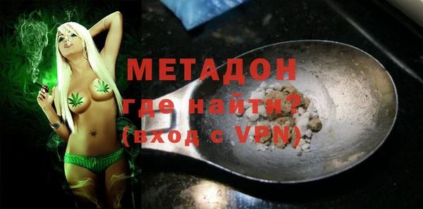 Альфа ПВП Остров
