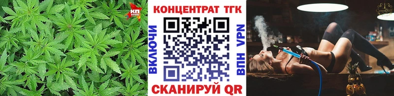 Дистиллят ТГК жижа  гидра ссылки  Цимлянск 